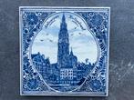 Delfs blauwe tegel Kathedraal Antwerpen, Ophalen of Verzenden