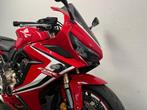 Honda CBR 650 R (bj 2020), HONDA, 4 cilinders, Bedrijf, Onbekend