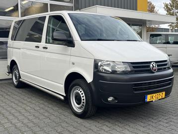Volkswagen Transporter Kombi 2.0 TDI DSG Automaat L1H1 BTW e beschikbaar voor biedingen