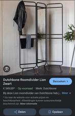 Dutchbone roomdivider Lion met spiegel, Huis en Inrichting, Woonaccessoires | Kamerschermen, Zo goed als nieuw, Ophalen