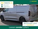 Ford Transit Custom 320L 170PK Aut. Limited BPM VRIJ! 13" Na, Auto's, Bedrijf, Diesel, 170 pk, 1996 cc