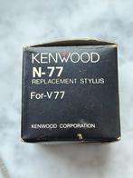 2 Nieuwe naalden platenspeler 🔴Kenwood N-77 V77, Ophalen of Verzenden, Nieuw, Overige merken