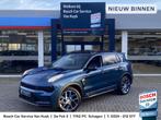 Lynk & Co 01 1.5 / Automaat / NL-Auto / 262 PK / Open/Pano-D, Stof, Euro 6, Blauw, Bedrijf