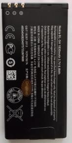 Nokia BL-5H 1830mAh 3.7V 6.8Wh, Ophalen of Verzenden, Nieuw, Nokia