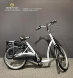 Van Raam Balance, Overige merken, Nieuw, Ophalen of Verzenden, Minder dan 47 cm