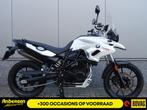 BMW F 700 GS ABS (bj 2017), Motoren, Motoren | BMW, 700 cc, Bedrijf, Toermotor