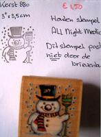 Kerst 880 Houten stempel, Hobby en Vrije tijd, Stempelen, Ophalen of Verzenden, Gebruikt, Houten stempel