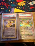 Leafeon SV8a PSA 10 & Pichu Holon Phantoms PSA 8, Ophalen of Verzenden, Zo goed als nieuw, Losse kaart, Foil
