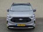 Ford Transit Custom 320 L2H1 2.0 TDCI 150pk Trail | Bijrijde, Voorwielaandrijving, Gebruikt, 4 cilinders, 150 pk