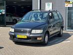 Mitsubishi Space Wagon 2.4 GDI GLXi 6-PERS/AIRCO/TREKHAAK!, Auto's, Mitsubishi, Gebruikt, 4 cilinders, 150 pk, 1505 kg