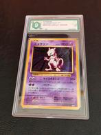 Mewtwo 1e Editie CP6 Expansion Pack 20th Anniversary Graad 9, Ophalen of Verzenden, Zo goed als nieuw, Losse kaart