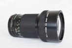Canon FD 2.8 200mm lens, Audio, Tv en Foto, Fotografie | Lenzen en Objectieven, Telelens, Gebruikt, Ophalen