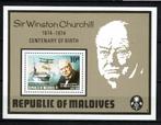 maldives 1974 pf blok w.churchill vliegtuigen schepen boten, Ophalen of Verzenden, Postfris, Vliegtuigen