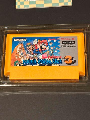 Super Mario Bros 3 NES - Japanse Versie beschikbaar voor biedingen