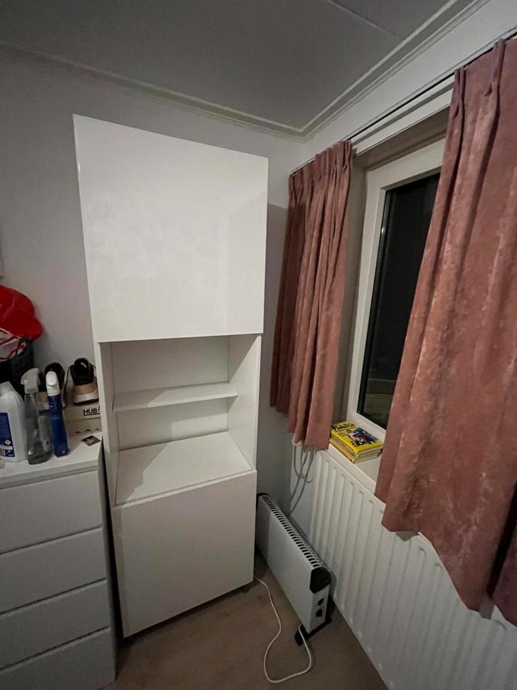 Besta kast IKEA, Huis en Inrichting, Kasten | Kledingkasten, Zo goed als nieuw, Minder dan 100 cm, 25 tot 50 cm, Ophalen