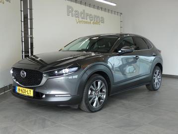 Mazda CX-30 Skyactive-X 180 Automaat ! AWD !  beschikbaar voor biedingen