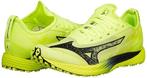 Mizuno Wave Duel 3 maat eur 39, Overige merken, Hardloopschoenen, Nieuw, Ophalen of Verzenden