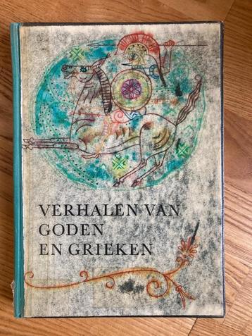 Boek Verhalen van Goden en Grieken - Eduard Petiška  beschikbaar voor biedingen