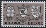 België 1970 - OBP 1566 - Aansluiting  Duitstalige kantons, Frankeerzegel, Ophalen of Verzenden, Postfris, Postfris