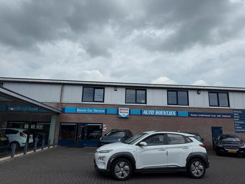 Hyundai Kona EV Comfort 64kWh | Navi, Auto's, Hyundai, Bedrijf, Te koop, Kona, ABS, Achteruitrijcamera, Adaptive Cruise Control