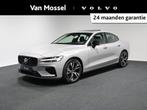 Volvo S60 B4 Ultimate Dark | Panoramisch schuifdak | Camera, 12 maanden, 1800 kg, Euro 6, 4 cilinders