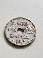 Munt Griekenland 10 lepta 1912, Ophalen of Verzenden, Overige landen