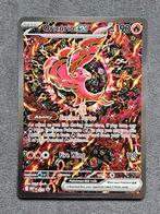 Oricorio EX 024 - Mega Evolutions Promo, Ophalen of Verzenden, Zo goed als nieuw