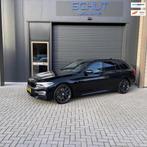 BMW 5-serie Touring 540d xDrive High Executive M-SPORT | PAN, Auto's, BMW, Gebruikt, 2993 cc, 2000 kg, 320 pk