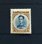 Thailand 1964 Postfris Koning Bhumibol 4th Serie 422, Postzegels en Munten, Postzegels | Thematische zegels, Ophalen of Verzenden