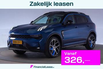 Lynk & Co 01 1.5 PHEV [ Panorama Navi 360-Camera Keyless ] beschikbaar voor biedingen