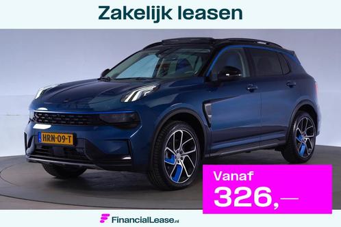 Lynk & Co 01 1.5 PHEV [ Panorama Navi 360-Camera Keyless ], Auto's, Lynk & Co, Bedrijf, Lease, Financial lease, ABS, Achteruitrijcamera