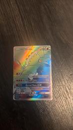 Oh-ho gx, Ophalen of Verzenden, Zo goed als nieuw