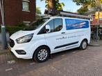 Gratis offerte Airco installatie Boekee Installaties, Witgoed en Apparatuur, Airco's, Ophalen, Verwarmen, Nieuw, 3 snelheden of meer
