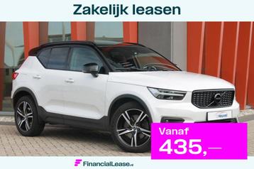 Volvo XC40 T4 Recharge R-Design | Panoramadak | Stoelverwarm beschikbaar voor biedingen