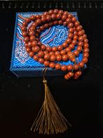 Mala Gebedsketting - Nieuw, Overige materialen, Bruin, Nieuw, Ophalen of Verzenden