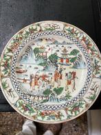 Chinees porseleinen bord, Antiek en Kunst, Ophalen of Verzenden