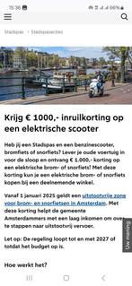 1000eu korting!! voor elektrische scooter naar keuze, Fietsen en Brommers, Overige Fietsen en Brommers, Ophalen of Verzenden, Nieuw