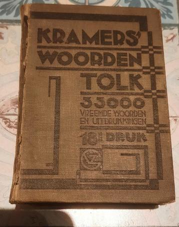 Kramers  Woordentolk, vreemde woorden uit 1928