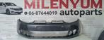 VOLKSWAGEN GOLF 6 VOORBUMPER NIEUW (2008/2012) LA7T, Auto-onderdelen, Carrosserie en Plaatwerk, Ophalen of Verzenden, Nieuw, Voor