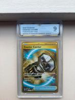 2023 Pokemon Counter Catcher GG 9MINT, Ophalen of Verzenden, Nieuw, Losse kaart, Foil