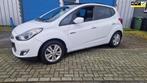 Hyundai Ix20 1.4i i-Catcher Met leader bekleding. glazen dak, Auto's, Hyundai, Euro 5, Gebruikt, 4 cilinders, 1396 cc