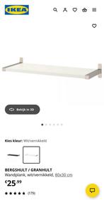 BERGSHULT / GRANHULT Wandplanken / Wall shelf 80x30 cm, Huis en Inrichting, Woonaccessoires | Wandplanken en Boekenplanken, Ophalen of Verzenden