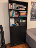 IKEA BILLY / OXBERG Boekenkast Zwart Eiken, Huis en Inrichting, Kasten | Boekenkasten, Ophalen