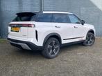 Jaecoo 7 1.5 T Plug-in Hybrid 348pk Automaat Exclusive | 7 J, Auto's, Overige Auto's, 12 maanden, Gebruikt, 347 pk, Wit