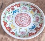 Antiek, Chinees bord, Antiek en Kunst, Ophalen of Verzenden