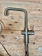 Grohe Red Heetwaterkraan DEFECT, Witgoed en Apparatuur, Waterkokers, 2 liter of meer, Ophalen, Niet werkend, Rvs