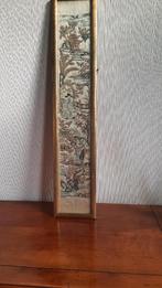 Kanton chinees mouwstuk zijde div.figuren verboden steek, Antiek en Kunst, Ophalen of Verzenden