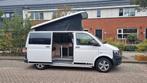 VW Transporter Camper - Klaar voor Avontuur!, Caravans en Kamperen, Campers, Chemisch toilet, Volkswagen, 7 tot 12 maanden geleden