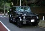 Mercedes G klasse update pakket naar model 2010-2016 W463, Ophalen of Verzenden, Nieuw, Mercedes-Benz