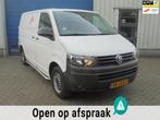 Volkswagen Transporter 2.0 TDI L1H1 Budgetline KOELBUS, Auto's, Bestelauto's, Voorwielaandrijving, Euro 5, Stof, Gebruikt